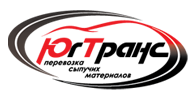 ЮгТранс Перевозка сыпучих материалов